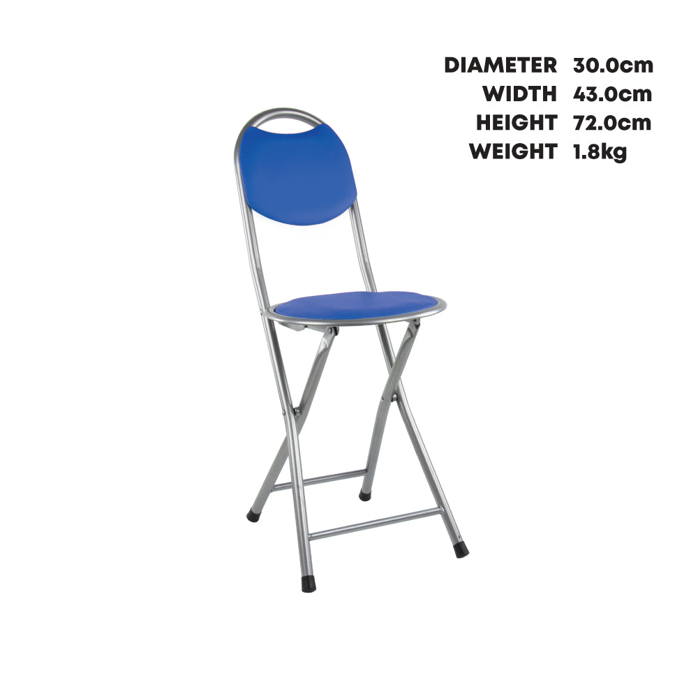 Durane Foldable Round Chair